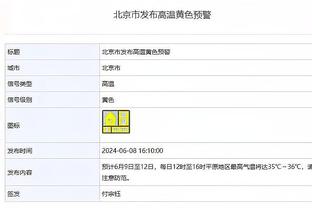 斯卡洛尼谈友谊赛：原本和中国签了协议，但因我没涉及的问题取消