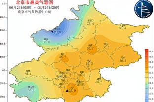 国安球迷夏天来一件？博主：今晚国安首发球员将身穿白T恤入场