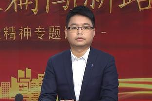 孙兴慜代表热刺各项赛事出战400场队史第14，进球160粒队史第5