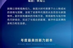 海牛vs亚泰首发：4外援对决，萨里奇胡靖航先发，谭龙贝里奇出战